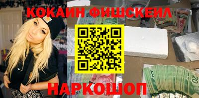амф Берёзовский