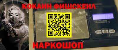 амф Берёзовский