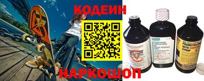 амф Берёзовский