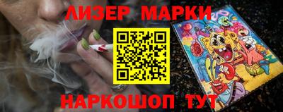 амф Берёзовский
