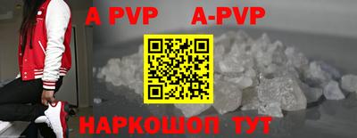 амф Берёзовский
