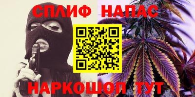 амф Берёзовский