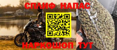 амф Берёзовский