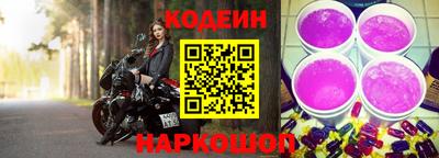 амф Берёзовский