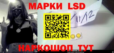 амф Берёзовский