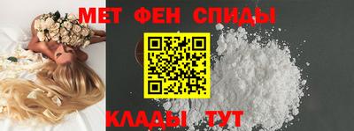 наркотики Беслан