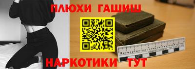 амф Берёзовский