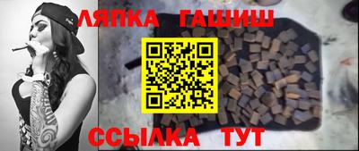 амф Берёзовский