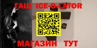 амф Берёзовский